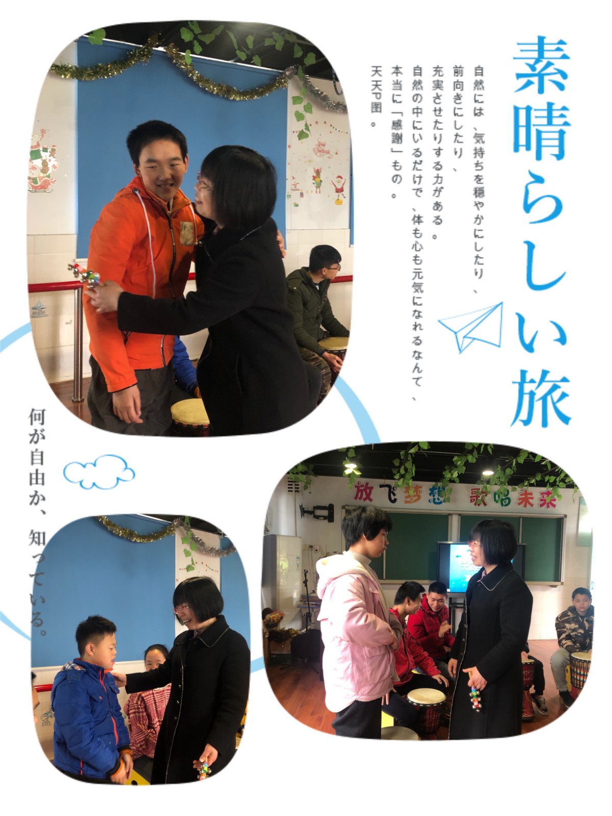 68e9502dadaa0a82b6d364c8b44382c.jpg