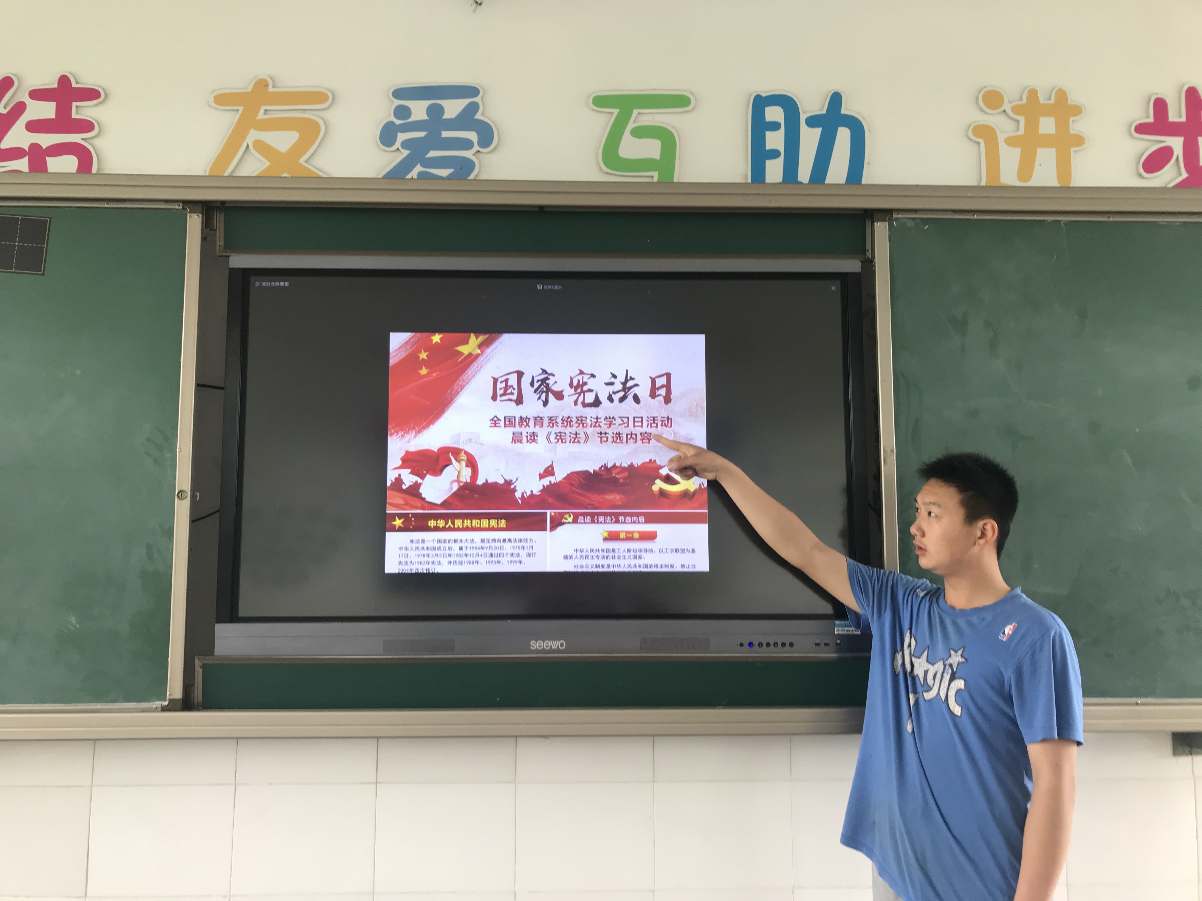 微信图片_20210525162412.jpg