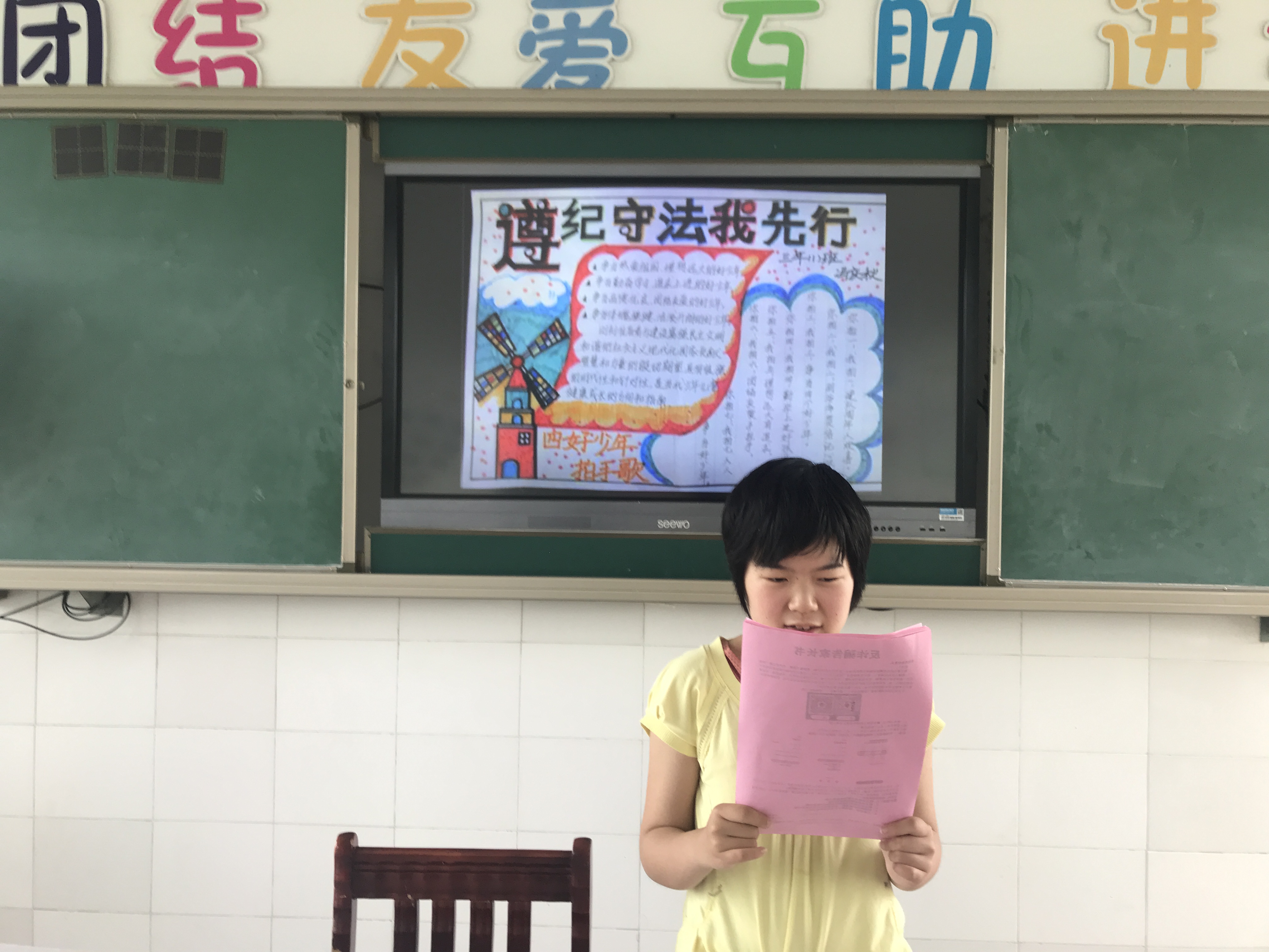 微信图片_20210525162453.jpg