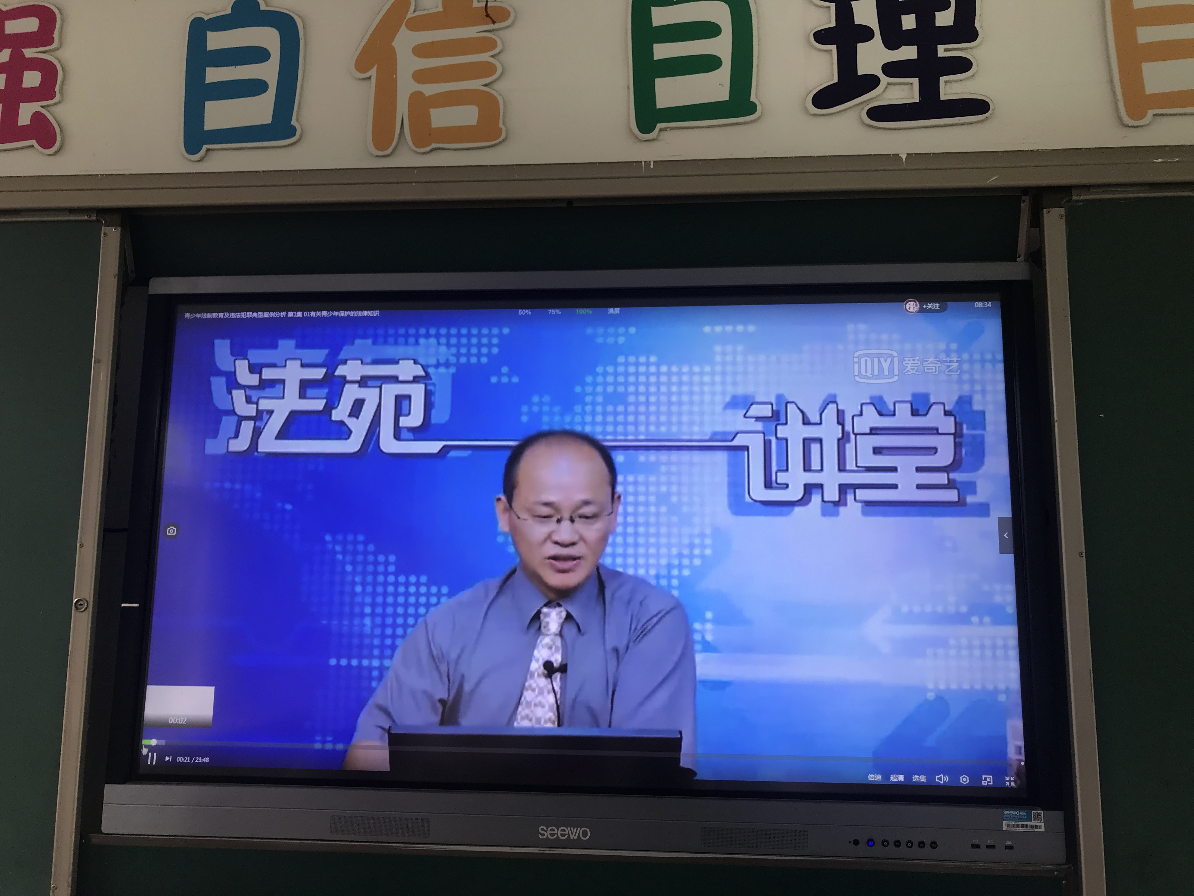 微信图片_20210525162512.jpg