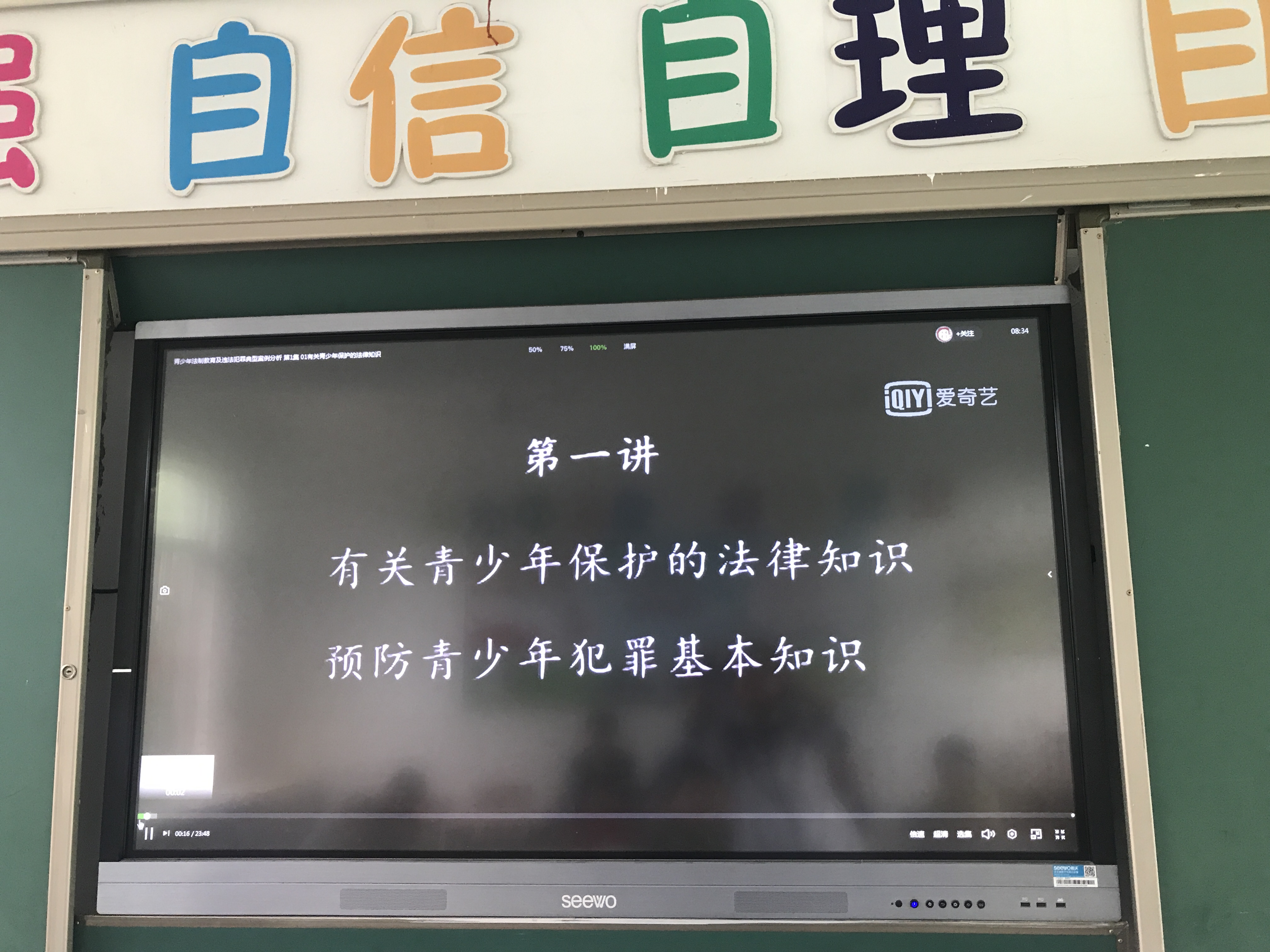 微信图片_20210525162503.jpg