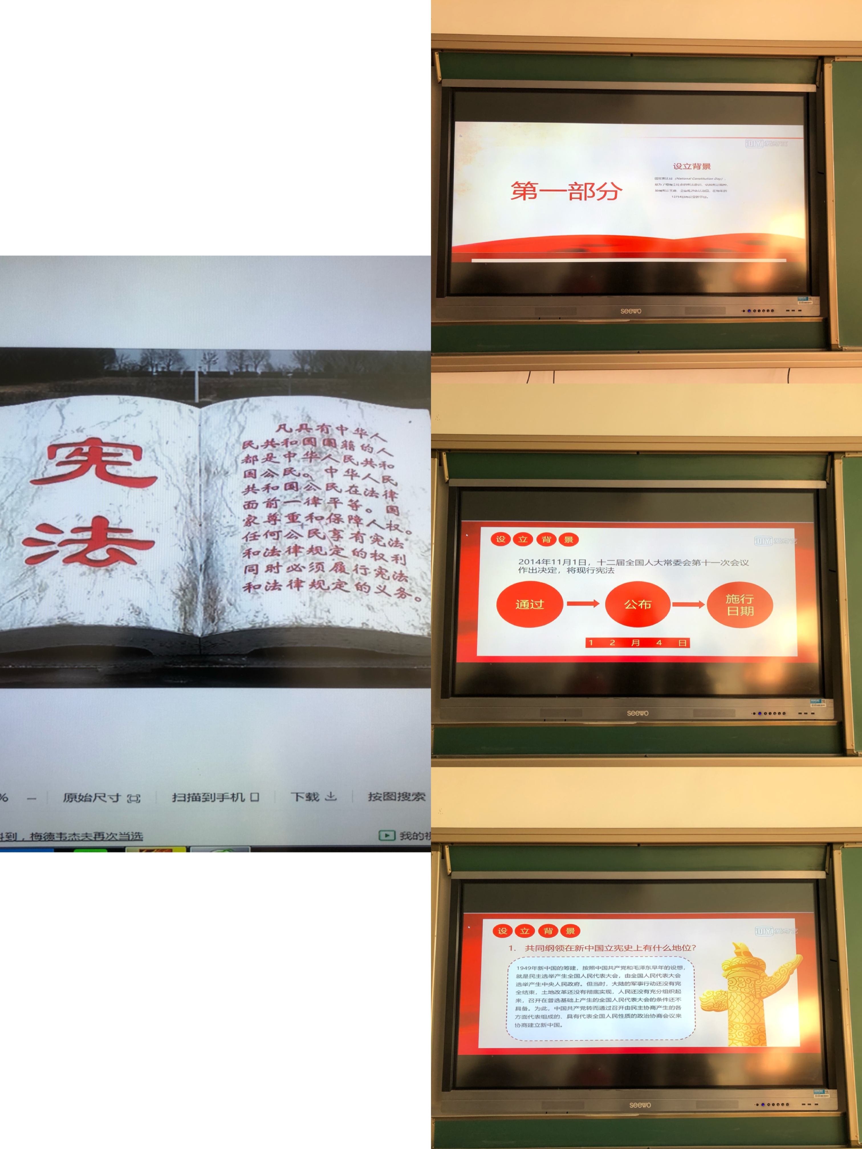 微信图片_20211220141802.jpg