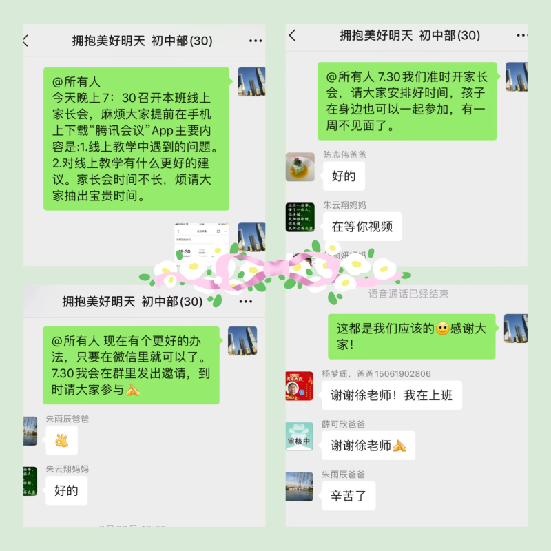无标题.png
