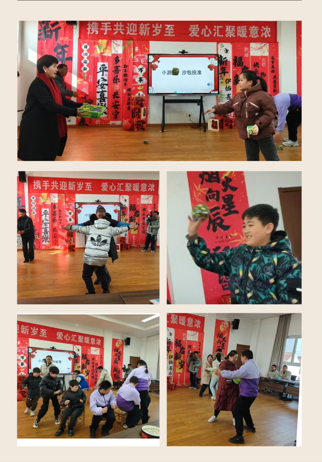 游戏.jpg