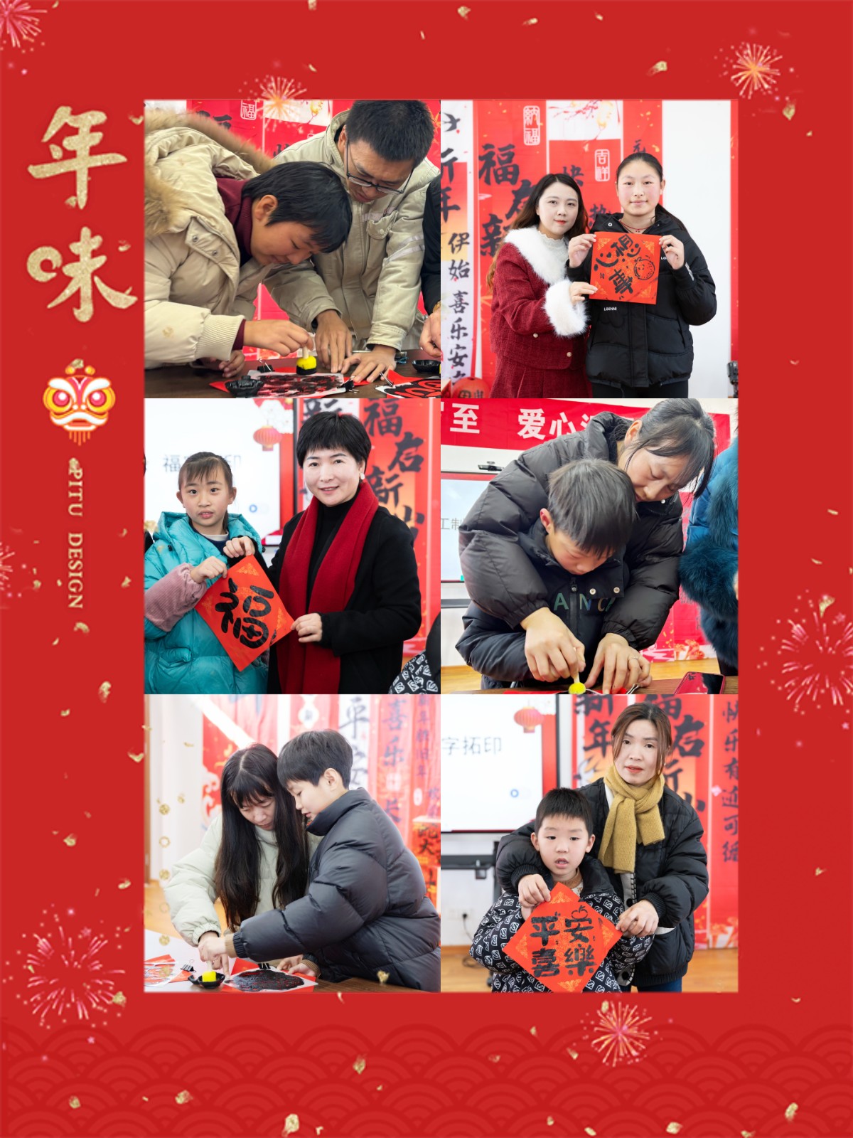 手工.jpg