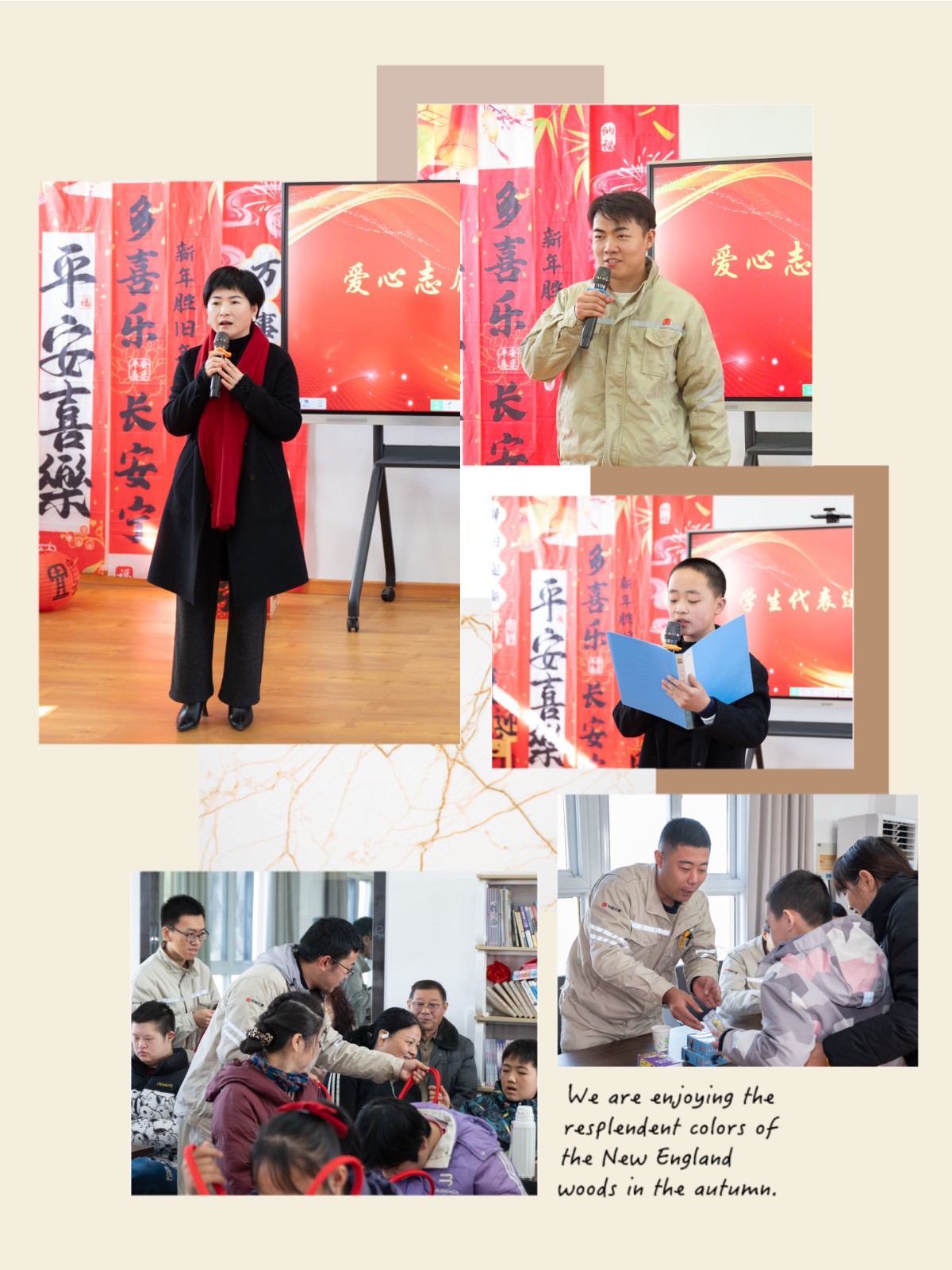 送祝福.jpg