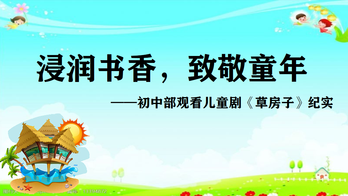 419ec1551dc8b5c0714f0be0bbaddce.png