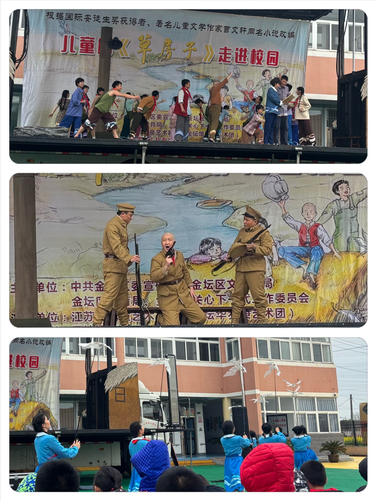 剧照1.JPG