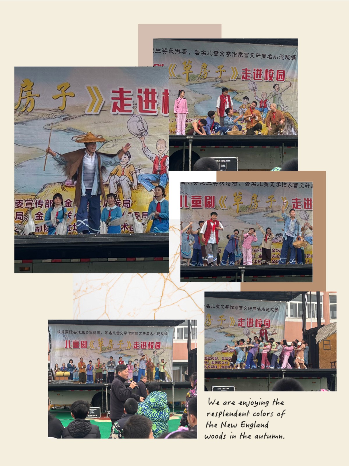 最后.JPG