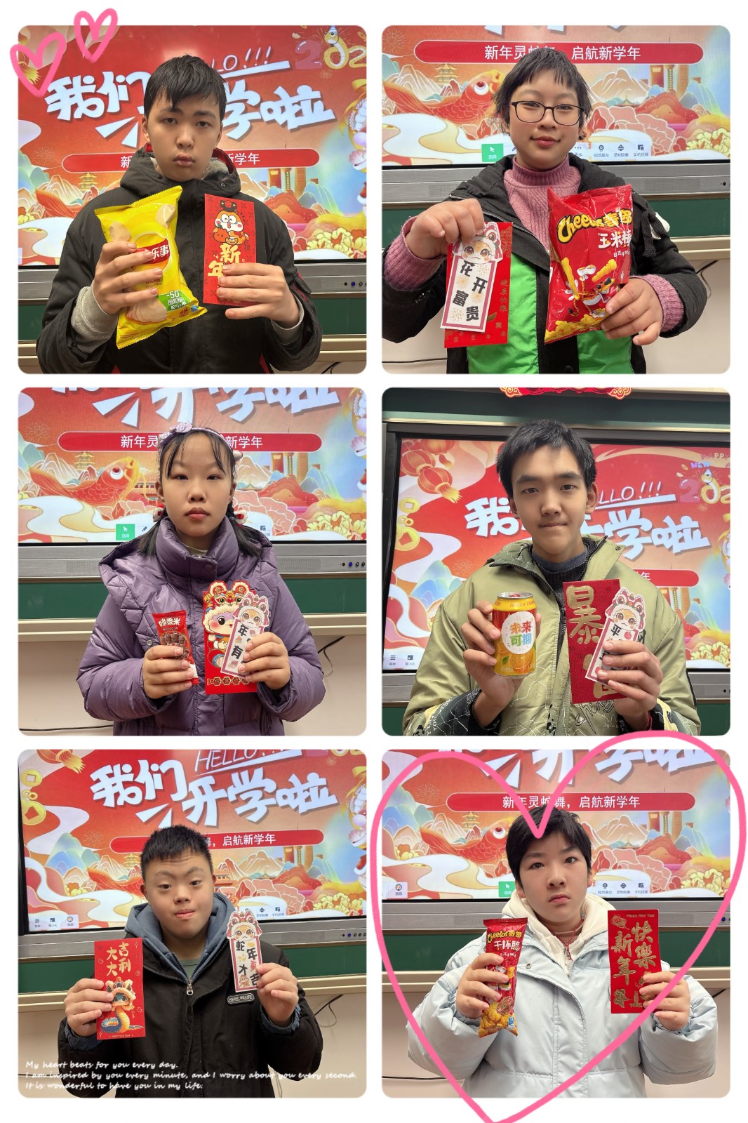 拿奖品.JPG