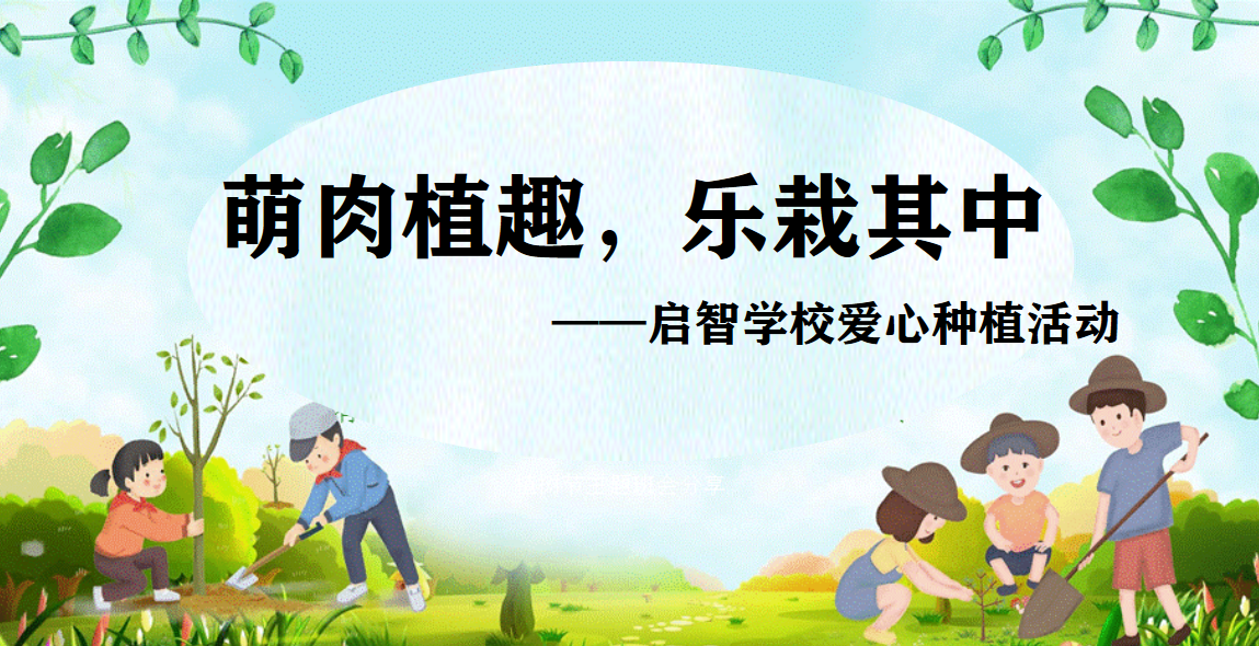 7059c3b1-0b75-4397-a005-63e60ba23a0d.png