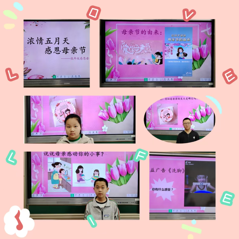 无标题.png
