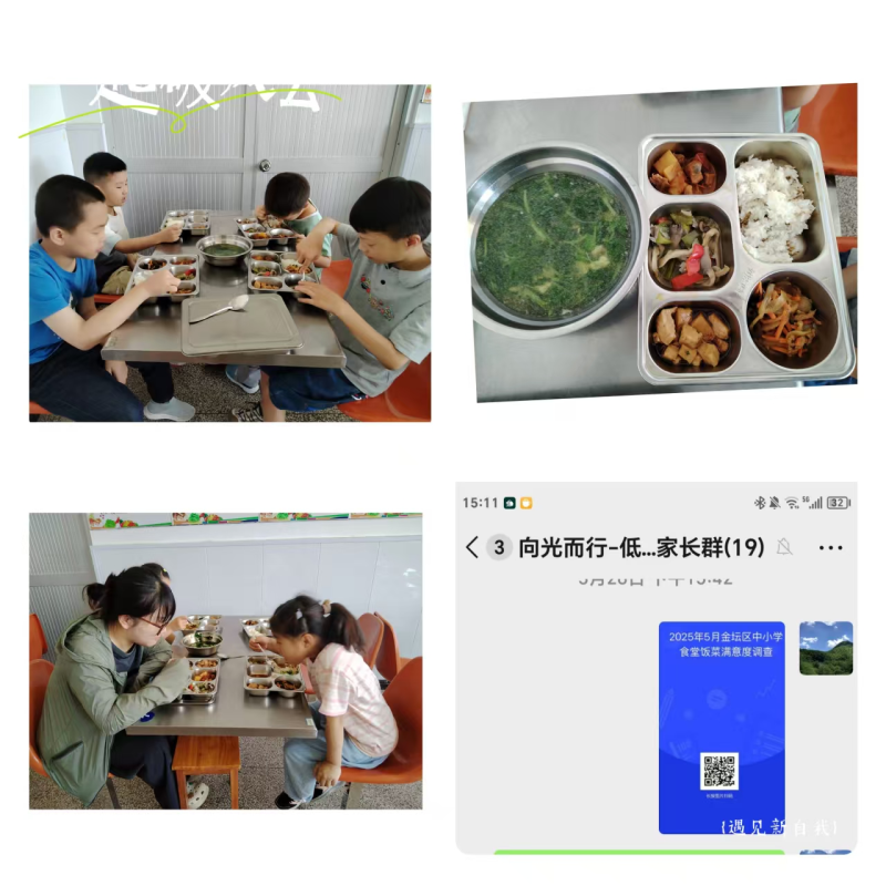 无标题.png